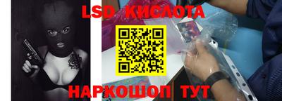 дурь Краснокаменск