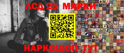 apvp Ставрополь