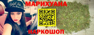соль курить ск Краснодар