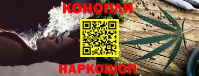 соль курить ск Краснодар