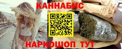 дурь Краснокаменск