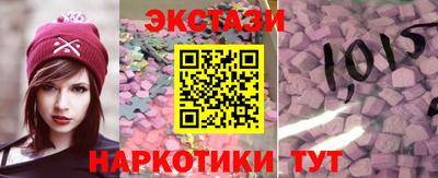 дурь Краснокаменск