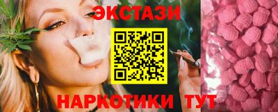 дурь Краснокаменск