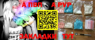 дурь Краснокаменск