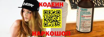 дурь Краснокаменск