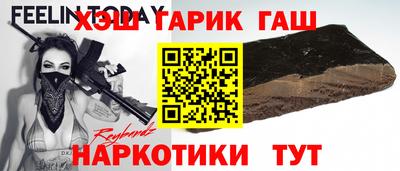 спайс Краснознаменск