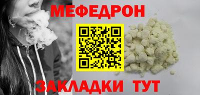 дурь Краснокаменск