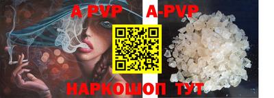 дурь Краснокаменск